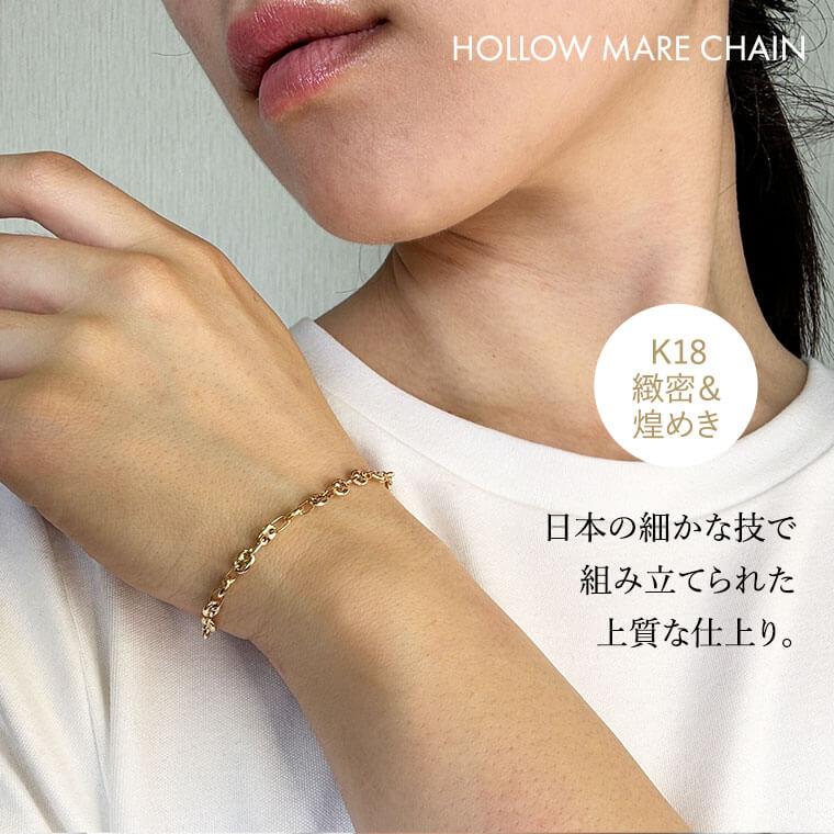 パイプロープ ブレスレット K18 幅4mm 17cm K18ブレスレット18cm 4.7g