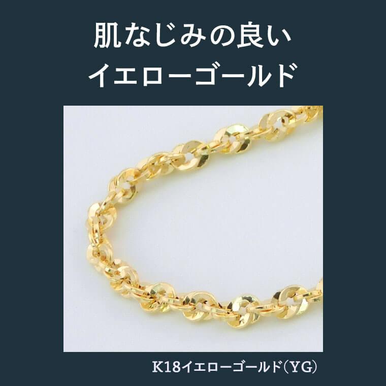 K18美品軽量3連ゴールドチェーンブレスレット18cm 851K2509