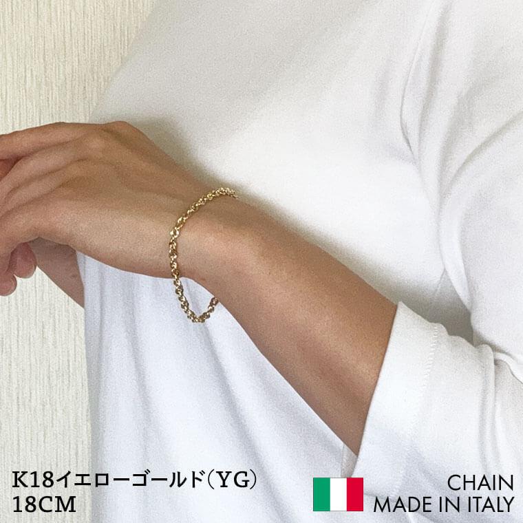 ブレスレット チェーン 中空イリーデ K18 18金 k18 レディース メンズ 約3.7mm幅 金属アレルギー 18cm 050 ゴールドの画像