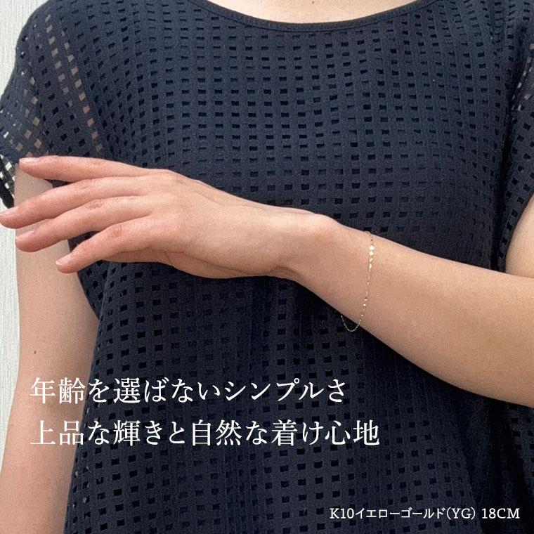 ブレスレット チェーン エクレア ペタル K10 10金 k10 レディース メンズ 約1.4mm幅 金属アレルギー 18cm 030の画像