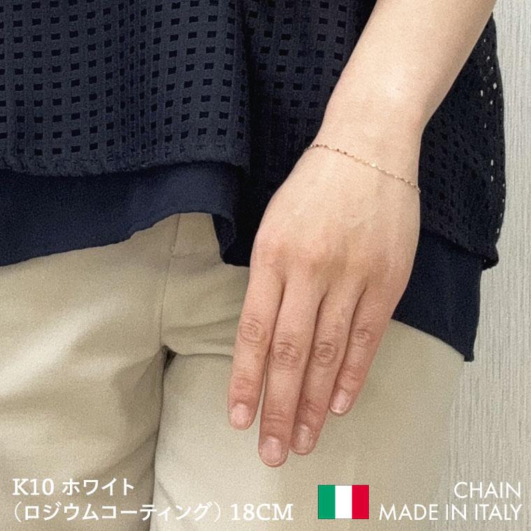 ブレスレット チェーン エクレア ペタル K10 10金 k10 レディース メンズ 約1.4mm幅 金属アレルギー 18cm 030の画像