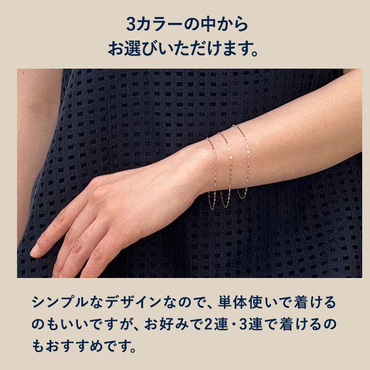 ブレスレット チェーン エクレア ペタル K10 10金 k10 レディース メンズ 約1.4mm幅 金属アレルギー 18cm 030の画像