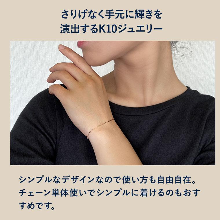 ブレスレット チェーン ミラーエクレア ミラーペタル K10 10金 k10 レディース メンズ 約1.6mm幅 金属アレルギー 18cm ゴールド 030の画像