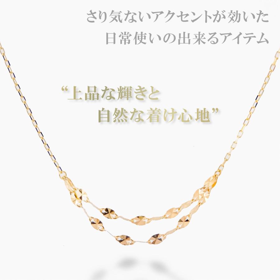 当店目玉商品 ネックレス チェーン 角小豆 ミラーエクレア センター2連 