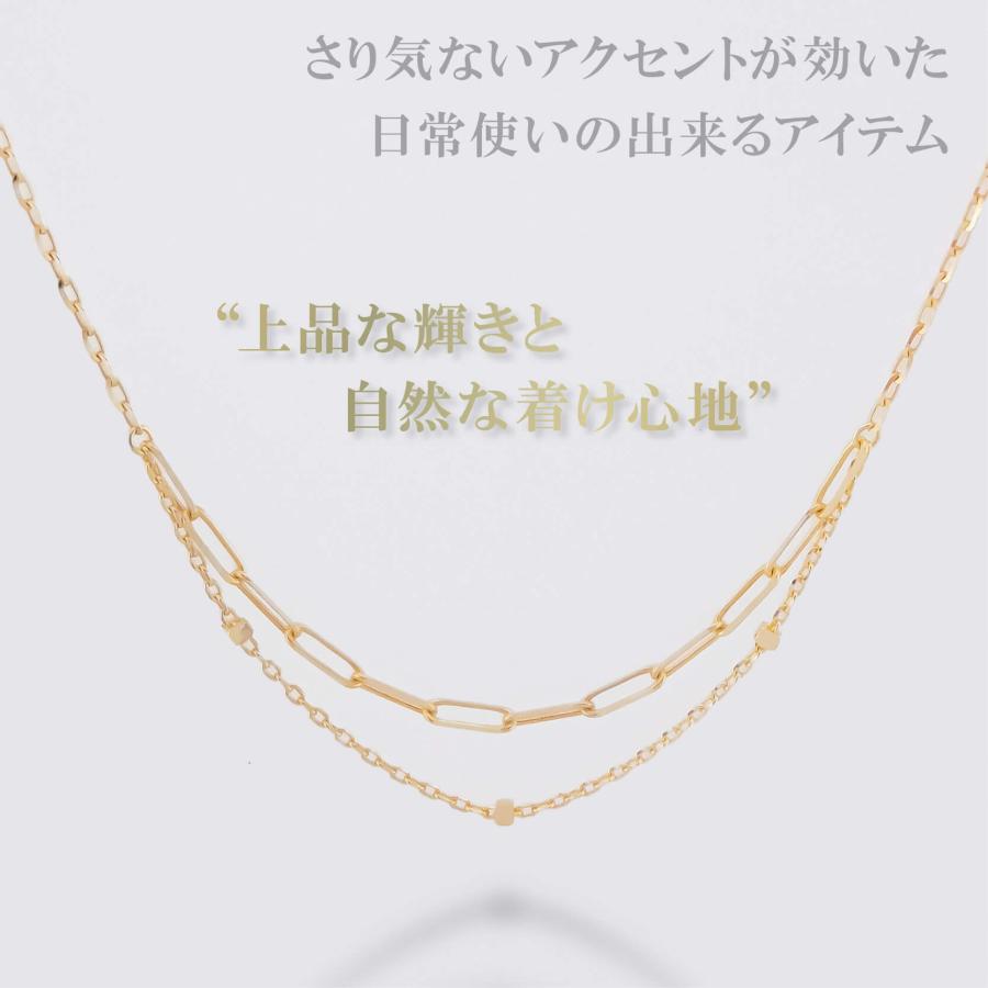 ネックレス チェーン ラディアント ペーパークリップ グリッター センター2連 K10 10金 45cm デザインネックレス レディース 金属アレルギー アクセサリーの画像