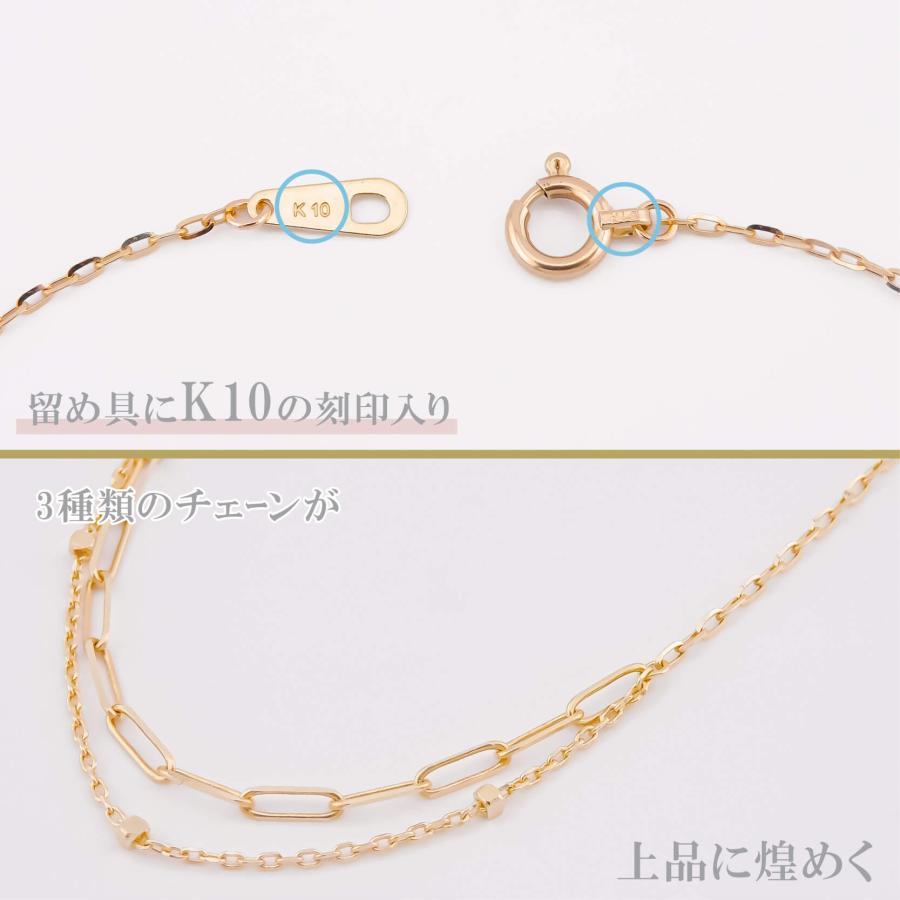 ネックレス チェーン ラディアント ペーパークリップ グリッター センター2連 K10 10金 45cm デザインネックレス レディース 金属アレルギー アクセサリーの画像