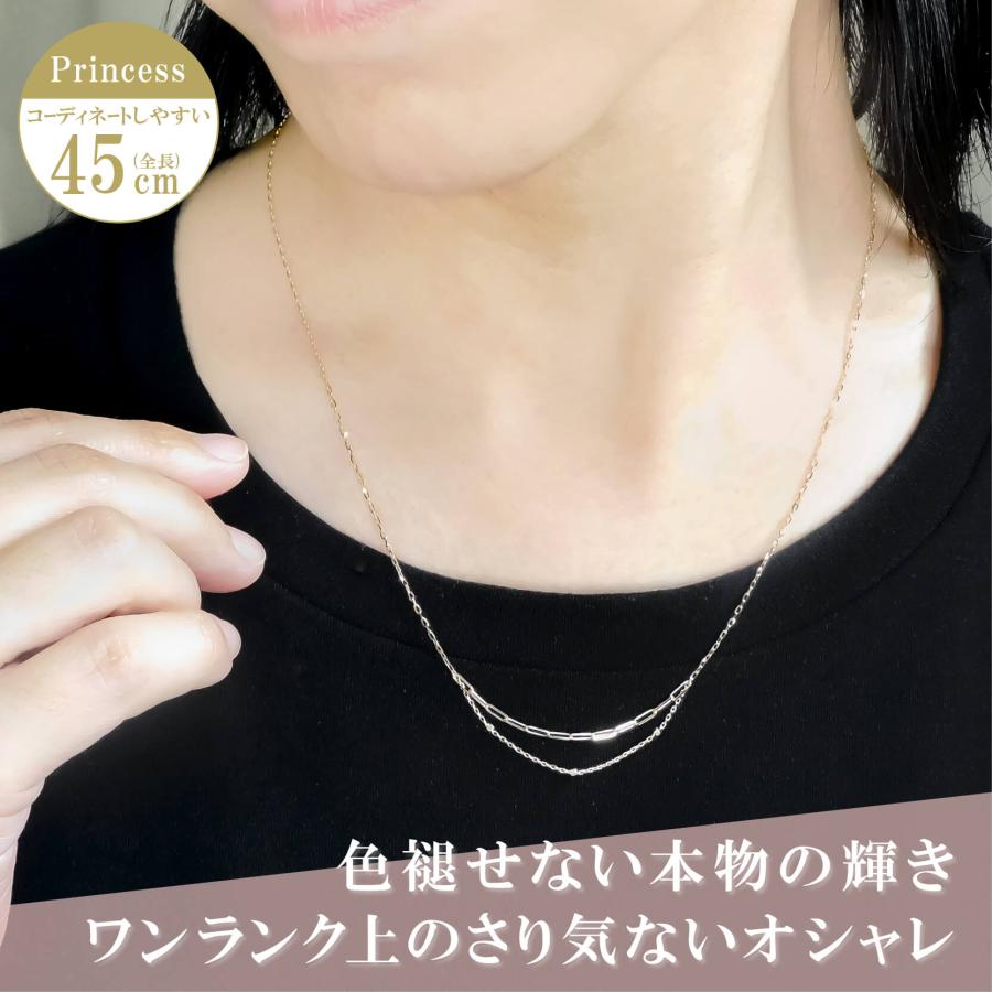 ネックレス チェーン ラディアント ペーパークリップ グリッター センター2連 K10 10金 45cm デザインネックレス レディース 金属アレルギー アクセサリーの画像