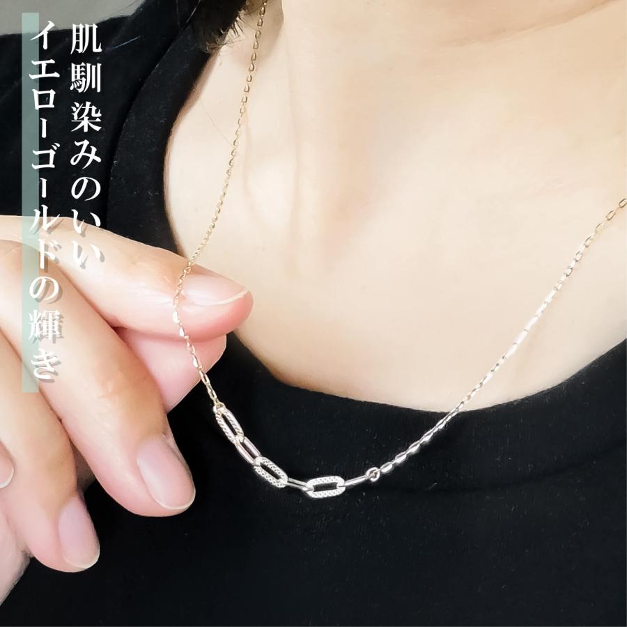 ネックレス チェーン ラディアント プレイドペーパークリップ K10 10金 45cm デザインネックレス レディース 金属アレルギー ゴールド アクセサリー 人気 ギフトの画像