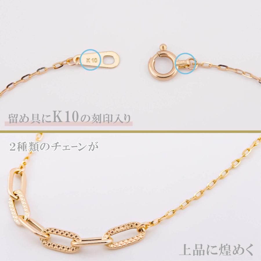 ネックレス チェーン ラディアント プレイドペーパークリップ K10 10金 45cm デザインネックレス レディース 金属アレルギー ゴールド アクセサリー 人気 ギフトの画像