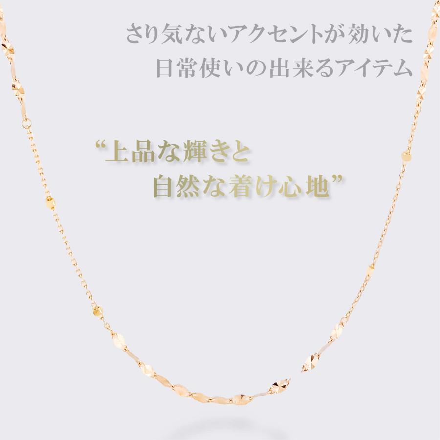 ネックレス チェーン グリッター ミラーエクレア ステーションネックレス K10 10金 45cm ステーションネックレス レディース 金属アレルギー アクセサリーの画像