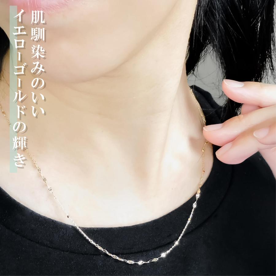 ネックレス チェーン グリッター ミラーエクレア ステーションネックレス K10 10金 45cm ステーションネックレス レディース 金属アレルギー アクセサリーの画像