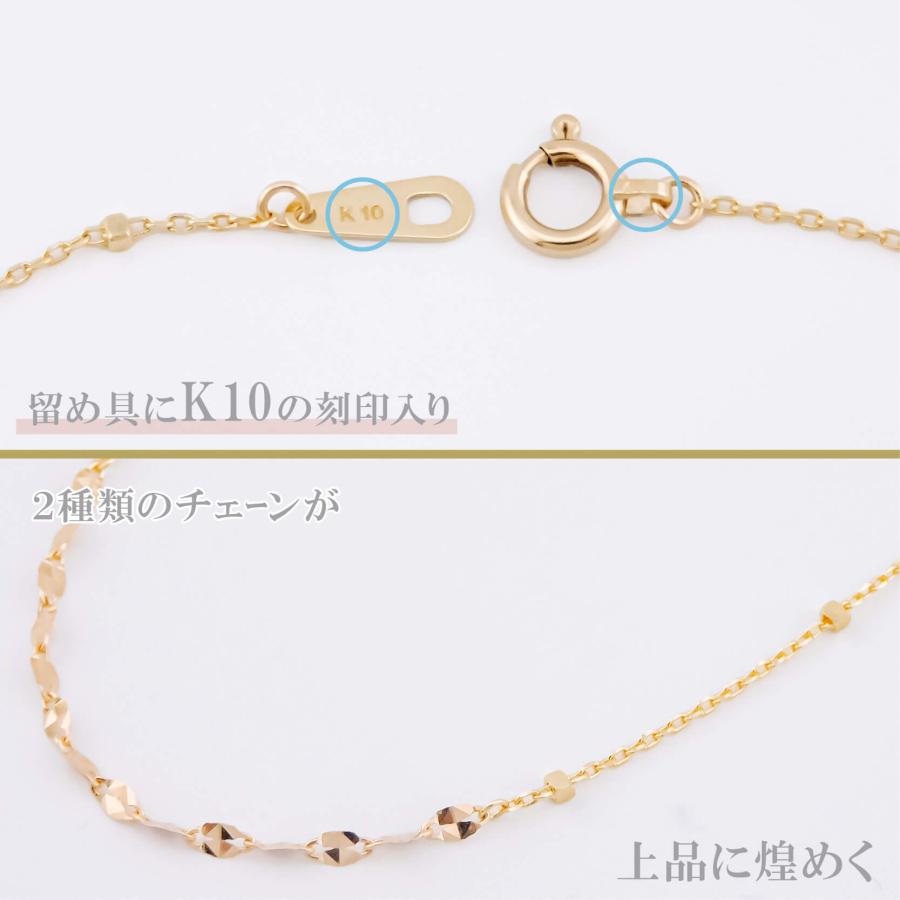 ネックレス チェーン グリッター ミラーエクレア ステーション