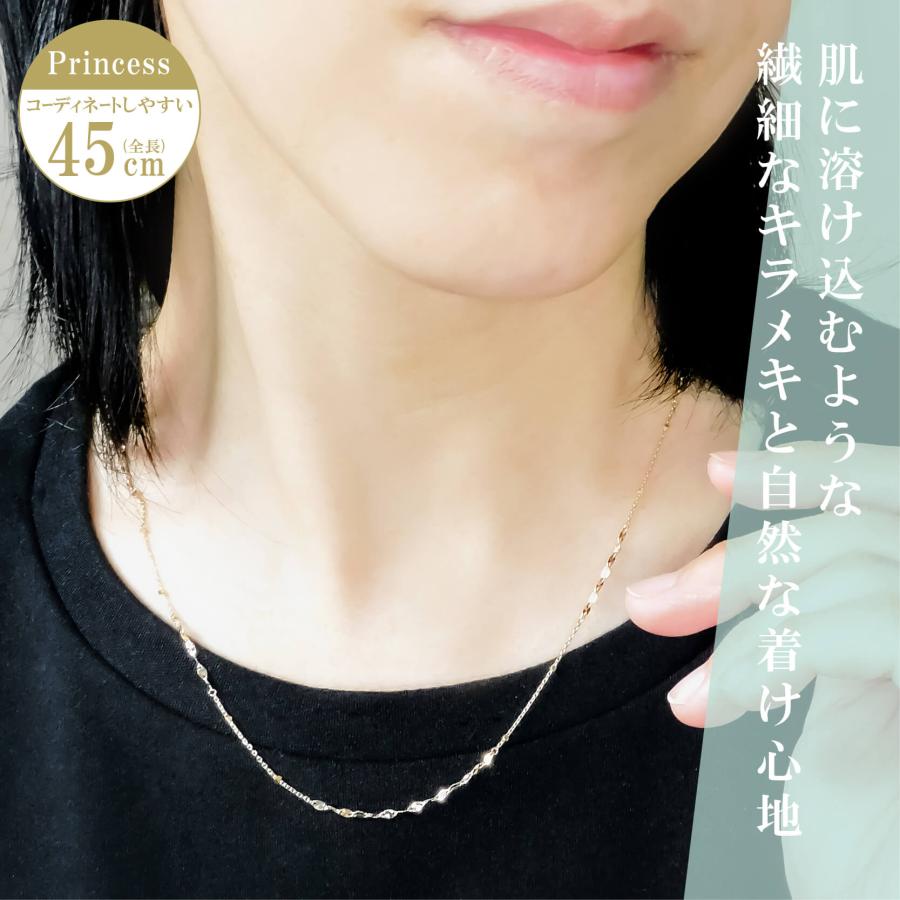 ネックレス チェーン グリッター ミラーエクレア ステーションネックレス K10 10金 45cm ステーションネックレス レディース 金属アレルギー アクセサリーの画像