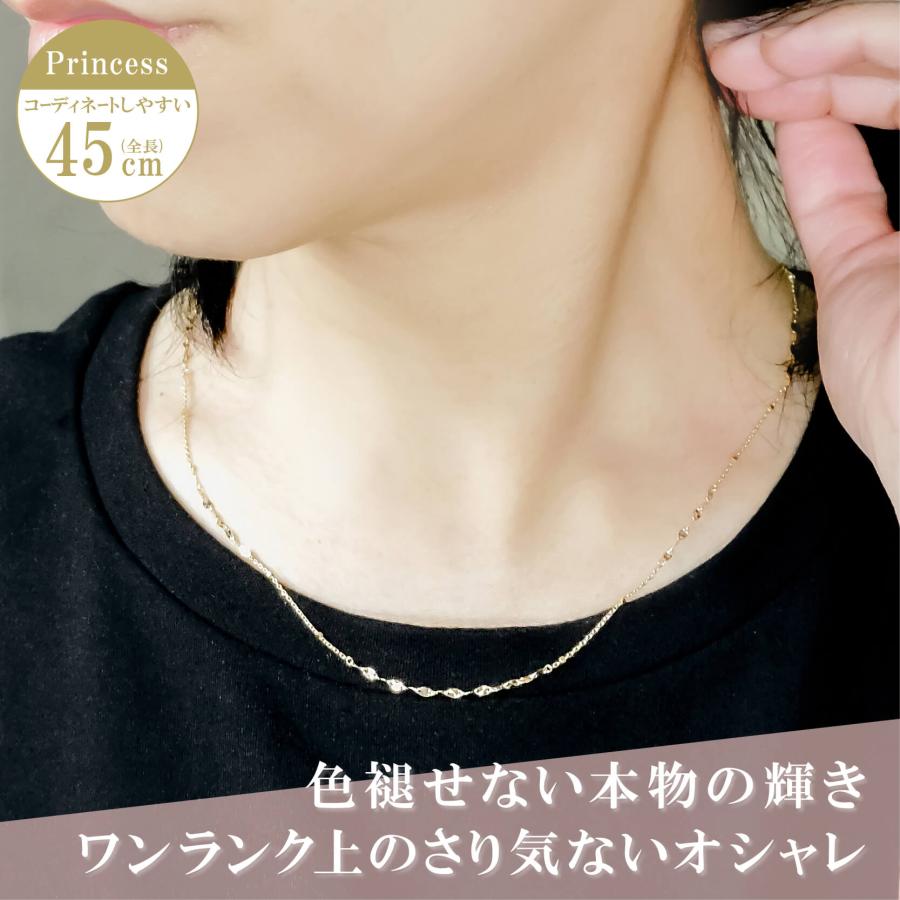ネックレス チェーン グリッター ミラーエクレア ステーションネックレス K10 10金 45cm ステーションネックレス レディース 金属アレルギー アクセサリーの画像