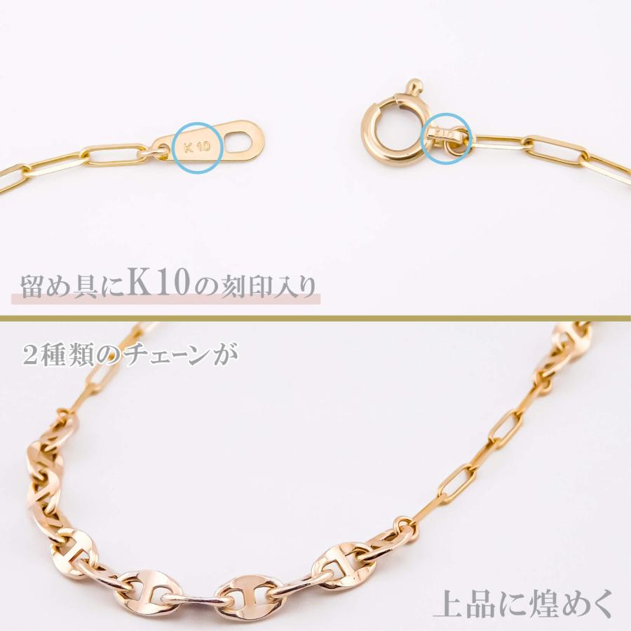 ネックレス チェーン ペーパークリップ 中空アンカー ステーションネックレス K10 10金 45cm ステーションネックレス デザイン レディース 金属アレルギーの画像