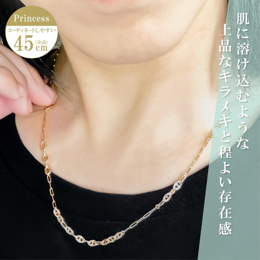 ネックレス チェーン ペーパークリップ 中空アンカー ステーションネックレス K10 10金 45cm ステーションネックレス デザイン レディース 金属アレルギーの画像