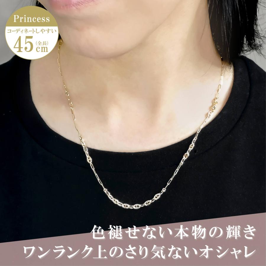 ネックレス チェーン ペーパークリップ 中空アンカー ステーションネックレス K10 10金 45cm ステーションネックレス デザイン レディース 金属アレルギーの画像