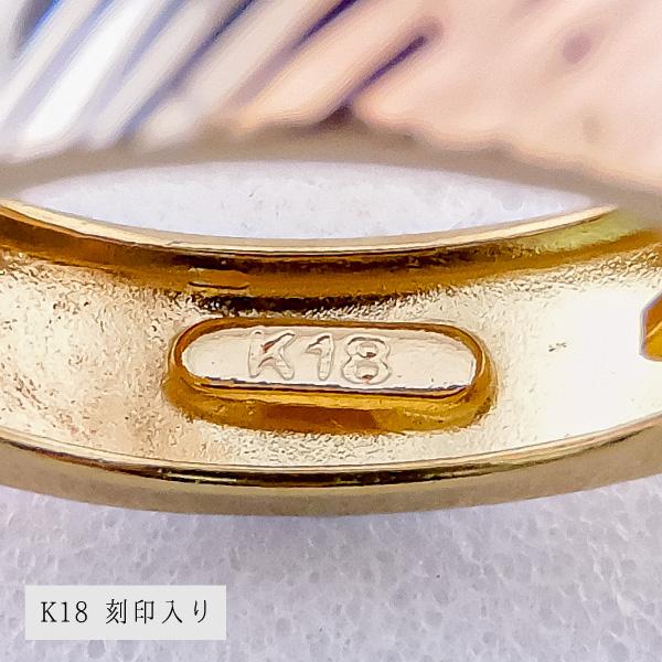 K18 ピアス フープタイプ 18金 シンプル 小さめ 両耳  中折れ式 キャッチレスピアス ゴールド プレゼント ギフト レディース 女性の画像