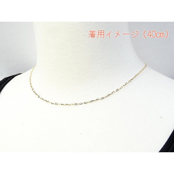 1センチ辺りの金額です K18 18金 イタリア製 0.4ラディアント チェーン