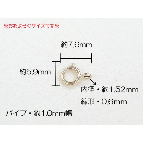 K18 引き輪 留め具 フックカン パーツのみ セットではありません 18金