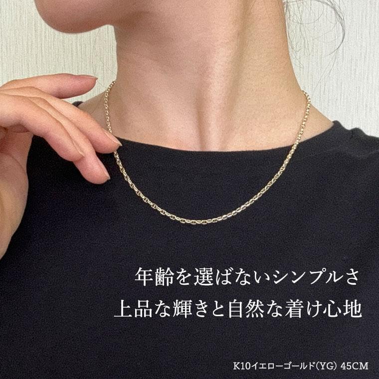 ネックレス チェーン 中空スカル K10 10金 k10 レディース メンズ 約