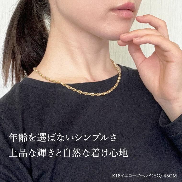 K18 18金 k18 ネックレス チェーン 中空スカル レディース メンズ 約