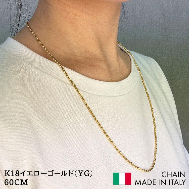 ネックレス チェーン 中空ロープ K18 18金 k18 レディース メンズ 約2.0mm幅（細） 金属アレルギー 60cm 女性用 男性用 040 ゴールドの画像