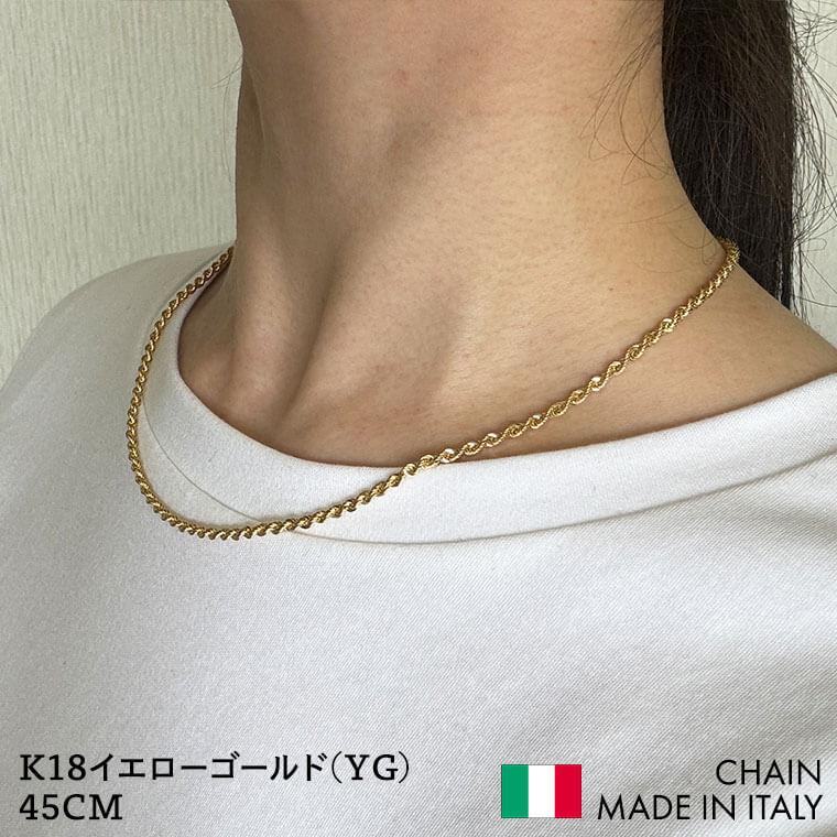 ネックレス チェーン 中空ロープ K18 18金 k18 レディース メンズ 約2.6mm幅（太） 金属アレルギー 40cm 女性用 男性用 050 ゴールドの画像