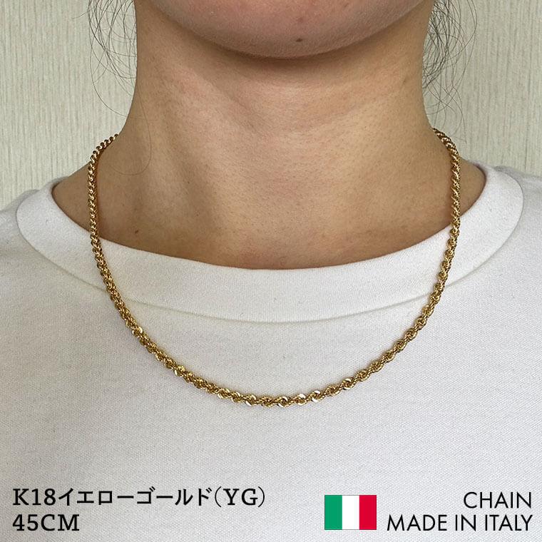 ネックレス チェーン 中空ロープ K18 18金 k18 レディース メンズ 約