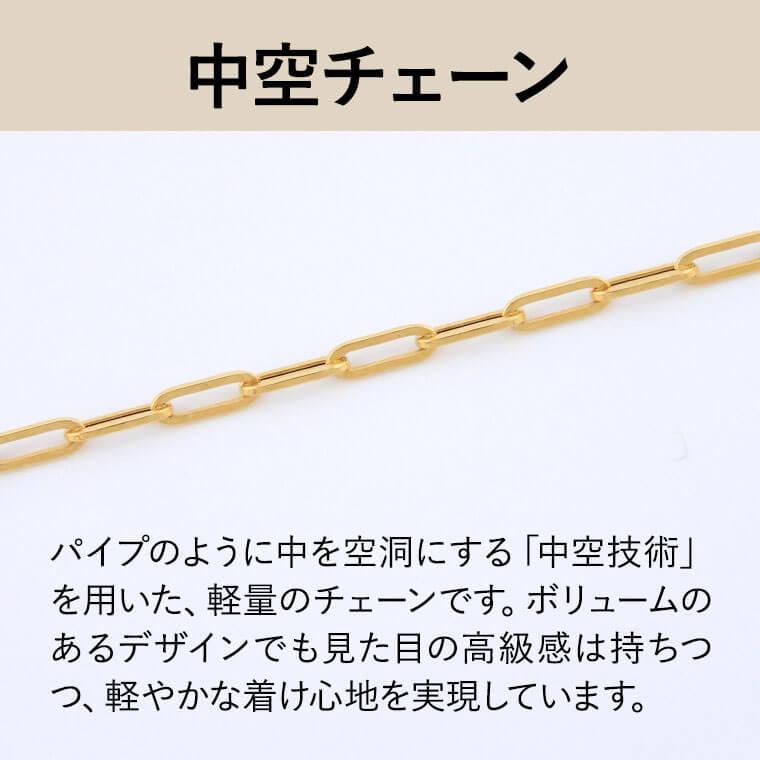 K18 18金 ネックレス チェーン 中空ペーパークリップ k18 レディース メンズ 約1.7mm幅 金属アレルギー 50cm 女性用 男性用 045 ゴールドの画像