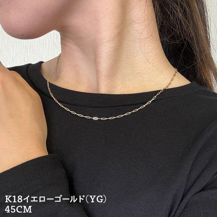 ネックレス チェーン 中空ペーパークリップ K18 18金 k18 レディース メンズ 約1.7mm幅 金属アレルギー 60cm 女性用 男性用 045 ゴールドの画像