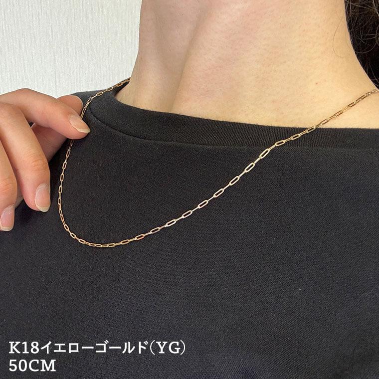 ネックレス チェーン 中空ペーパークリップ K18 18金 k18 レディース メンズ 約1.7mm幅 金属アレルギー 60cm 女性用 男性用 045 ゴールドの画像