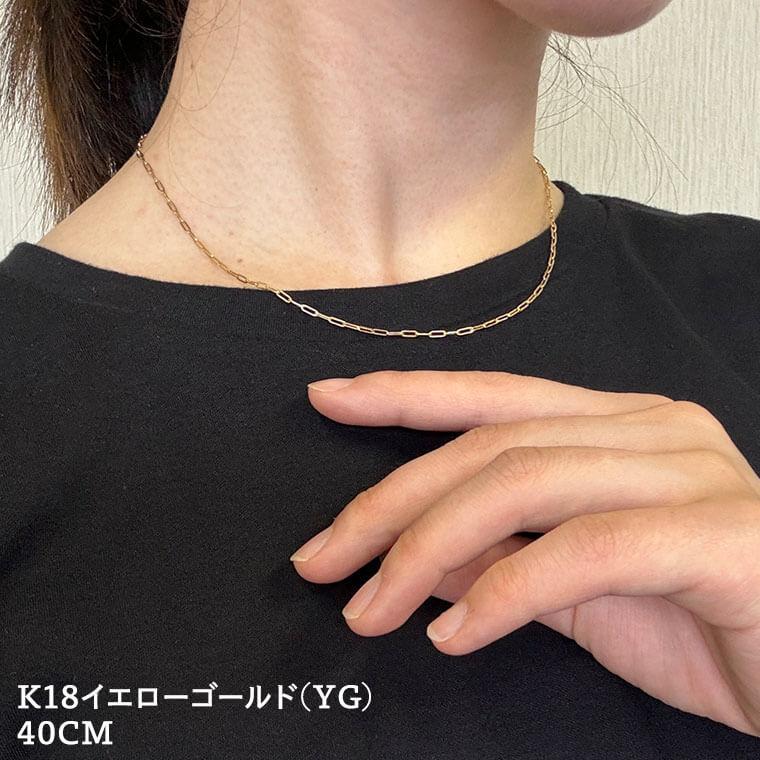 ネックレス チェーン 中空ペーパークリップ K18 18金 k18 レディース メンズ 約1.7mm幅 金属アレルギー 60cm 女性用 男性用 045 ゴールドの画像
