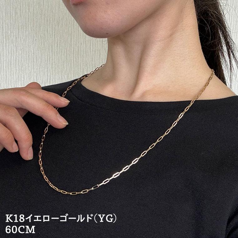 ネックレス チェーン 中空ペーパークリップ K18 18金 k18 レディース