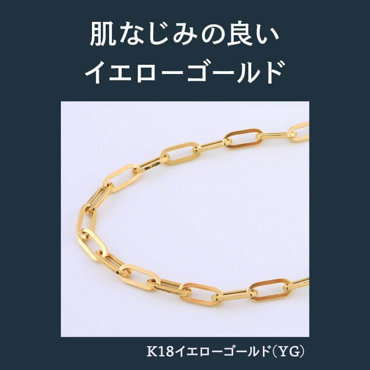 ネックレス チェーン 中空ペーパークリップ K18 18金 k18 レディース