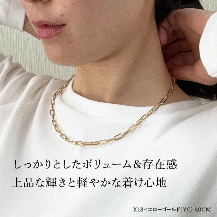 ネックレス チェーン 中空ペーパークリップ K18 18金 k18 レディース