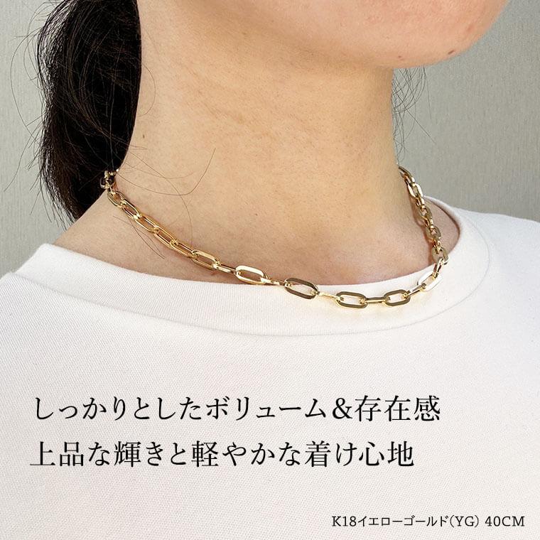 ネックレス チェーン 中空ペーパークリップ K18 18金 k18