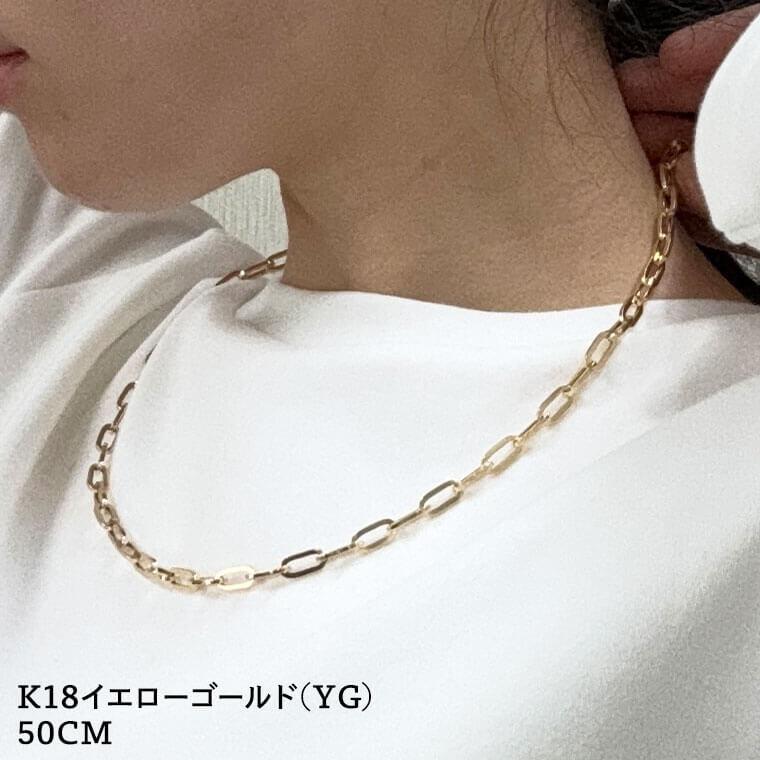 ネックレス チェーン 中空ペーパークリップ K18 18金 k18 レディース
