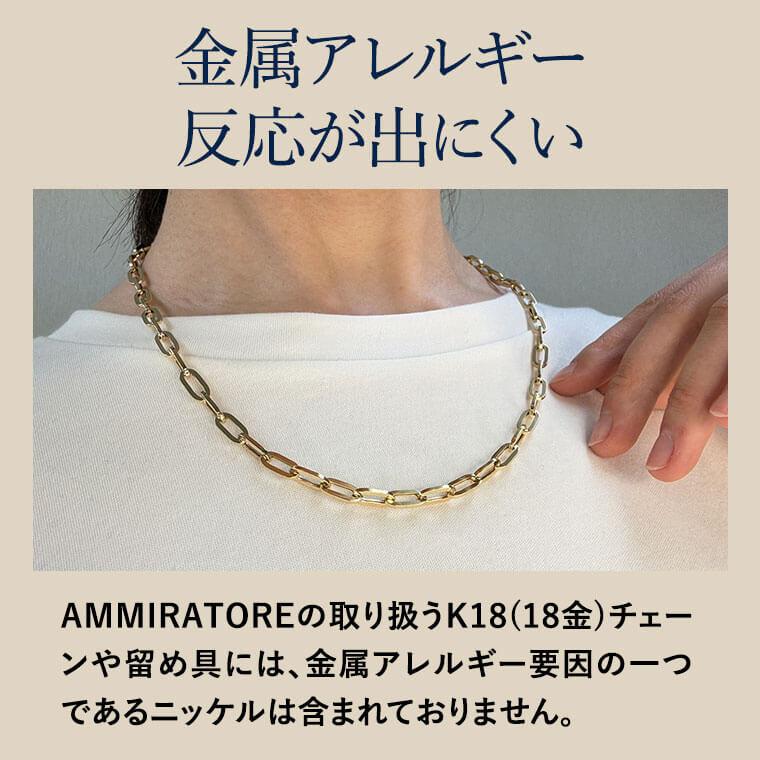 ネックレス チェーン 中空ペーパークリップ K18 18金 k18 ネックレス チェーン 中空ペーパークリップ K18 18金 k18