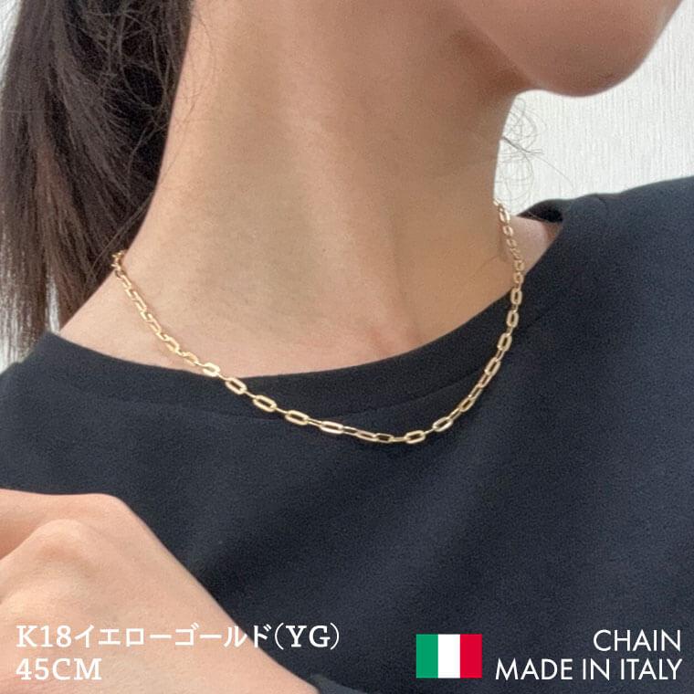 ネックレス チェーン 中空プレイドペーパークリップ K18 18金 k18 レディース メンズ 約3.1mm幅 金属アレルギー 40cm 女性用 男性用 080 ゴールドの画像