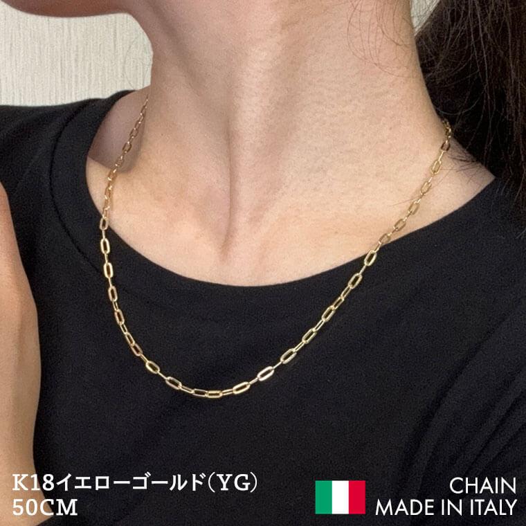 ネックレス チェーン 中空プレイドペーパークリップ K18 18金 k18