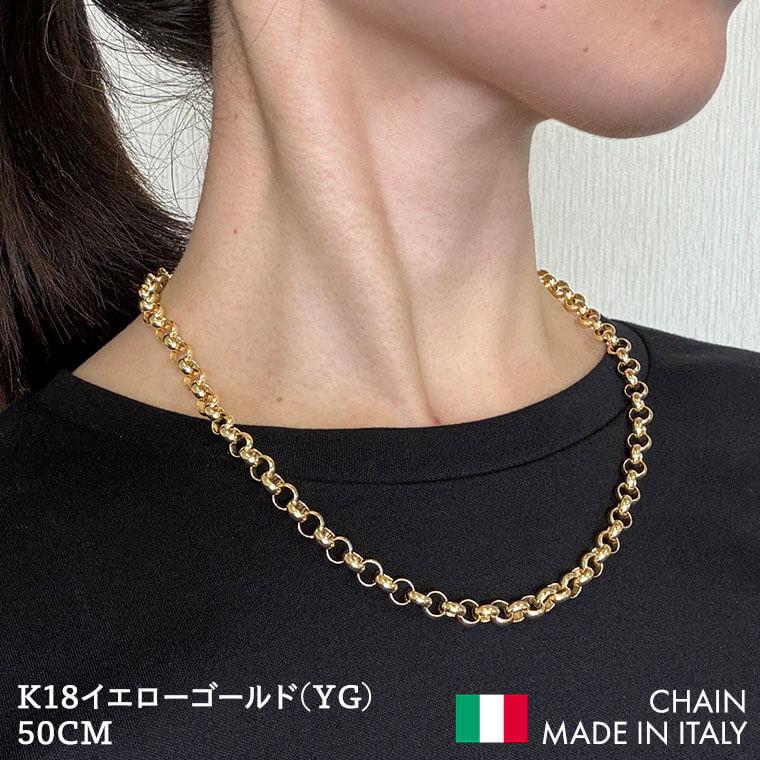 ネックレス チェーン 中空ロロ K18 18金 k18 レディース メンズ 約7.2  