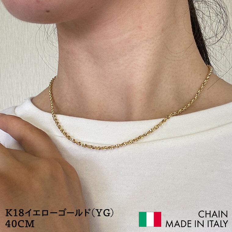 ネックレス チェーン 中空イリーデ  K18 18金 k18 レディース メンズ 約2.5mm幅 金属アレルギー 45cm 女性用 男性用 030 ゴールドの画像