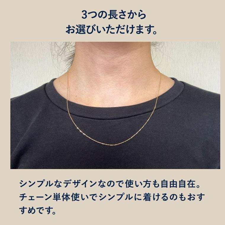 ネックレス チェーン 角小豆 K18 18金 k18 レディース メンズ 約0.8mm