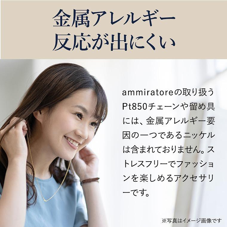 ネックレス チェーン 角小豆 カット小豆 小豆 あずき PT850 pt850 プラチナ レディース メンズ 約1.0mm幅 金属アレルギー 50cm 女性用 男性用 0.35の画像