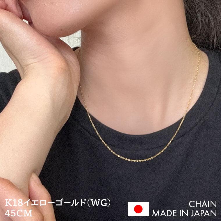 ネックレス チェーン ACWK ダブルシャイン K18 18金 k18 レディース