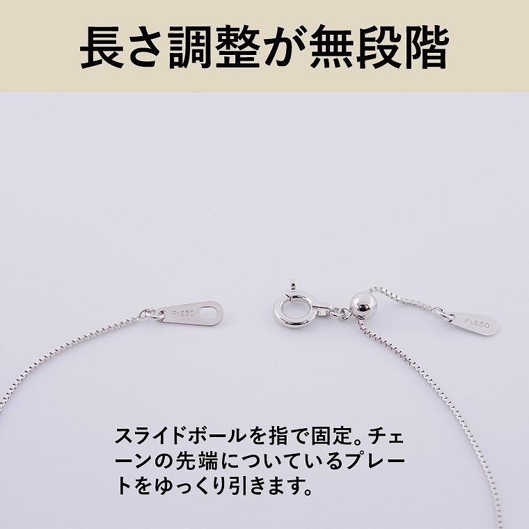 ネックレス チェーン ベネチアン ボックス PT850 pt850 プラチナ レディース メンズ 約0.6mm幅 金属アレルギー 50cm 女性用 男性用 060の画像