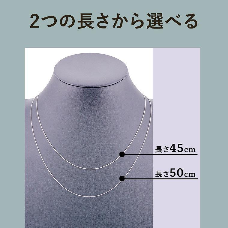 ネックレス チェーン ベネチアン ボックス PT850 pt850 プラチナ レディース メンズ 約0.6mm幅 金属アレルギー 50cm 女性用 男性用 060の画像