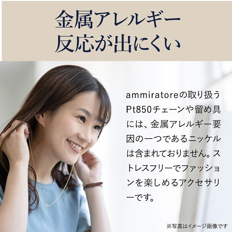 ネックレス チェーン ベネチアン ボックス PT850 pt850 プラチナ レディース メンズ 約0.8mm幅 金属アレルギー 50cm 女性用 男性用 080の画像