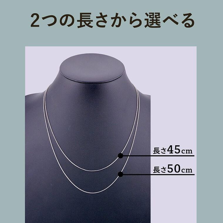 Pt850ネックレス PT850 8面 トリプル 50g 50cm ネックレス プラチナ 造幣局刻印有り